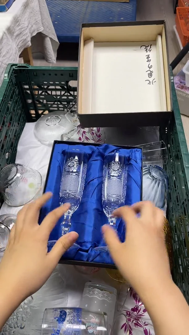 半**甜845精美瓷器感谢选购