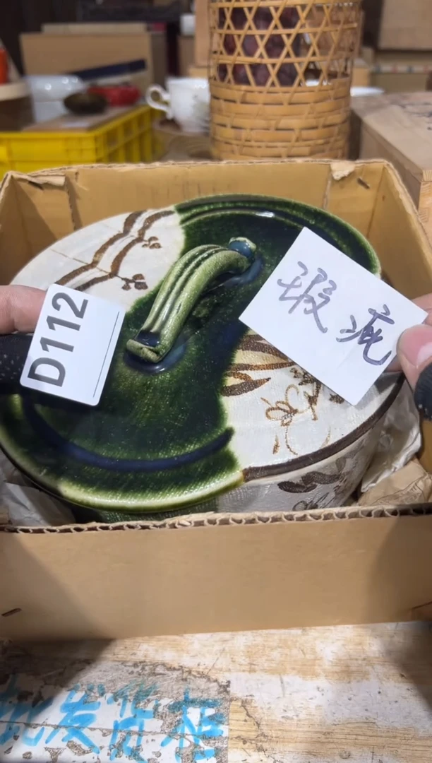 直播定闪专用链接慕直播定闪专用链接