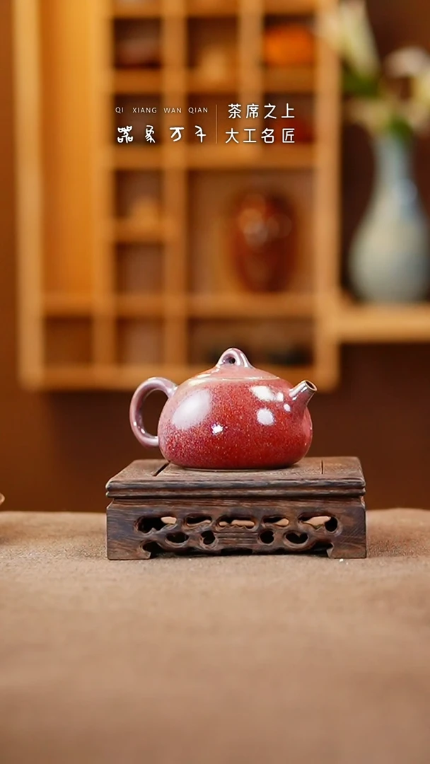 【闪购商品】瓷片钧瓷手作美器 叶B258