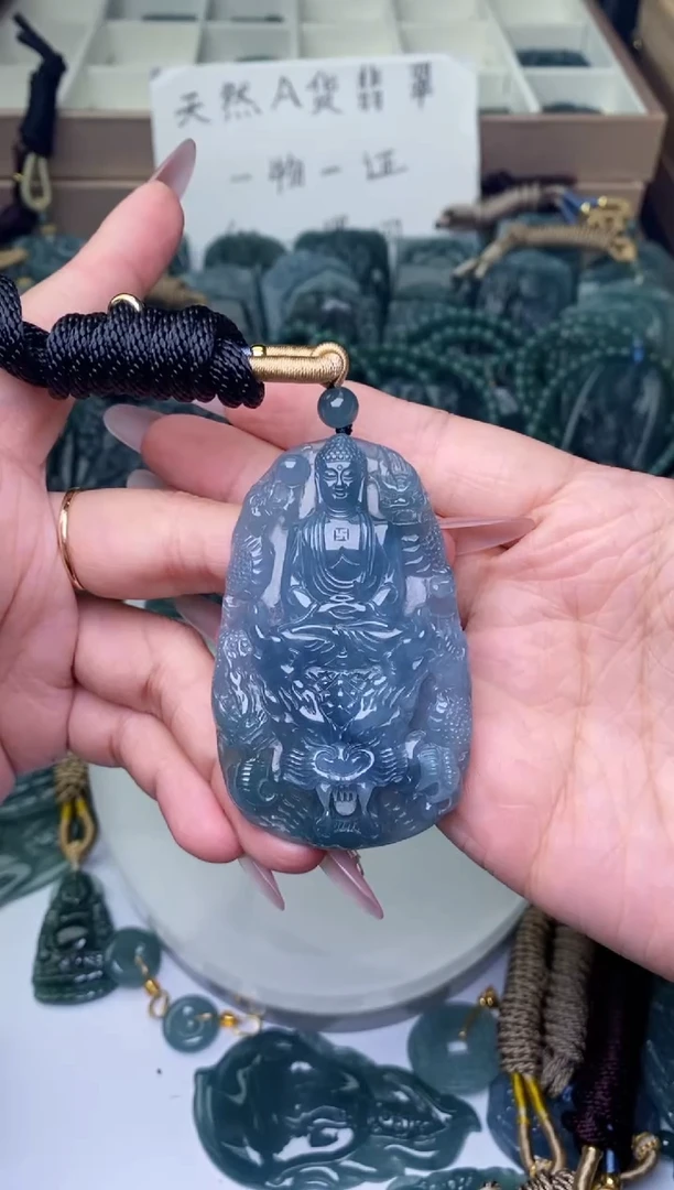 颈饰未镶嵌翡翠