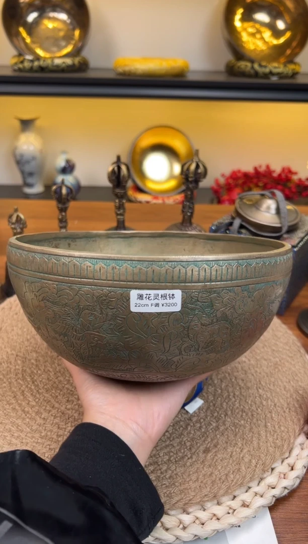 【闪购商品】雕花灵根22F 1111111