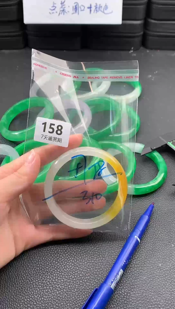 非金属无时尚手镯 所见即所得 七天鉴赏期