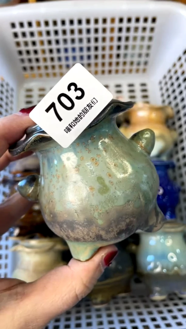 【闪购商品】陶703