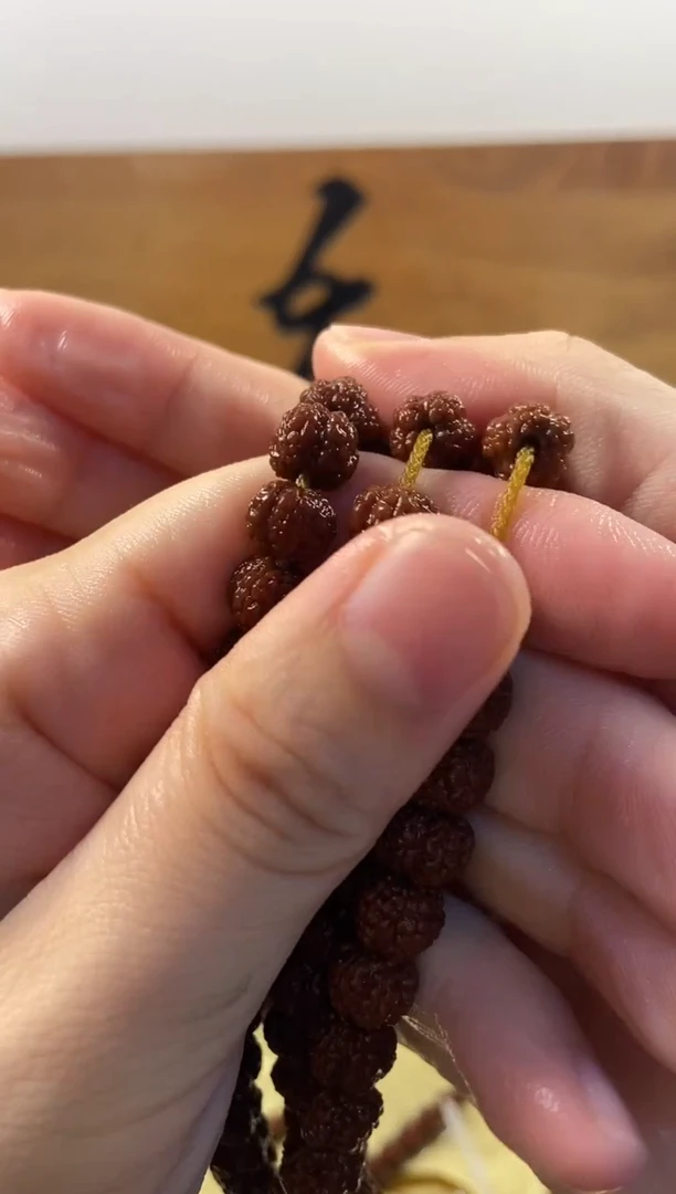 手串金刚菩提花王8+