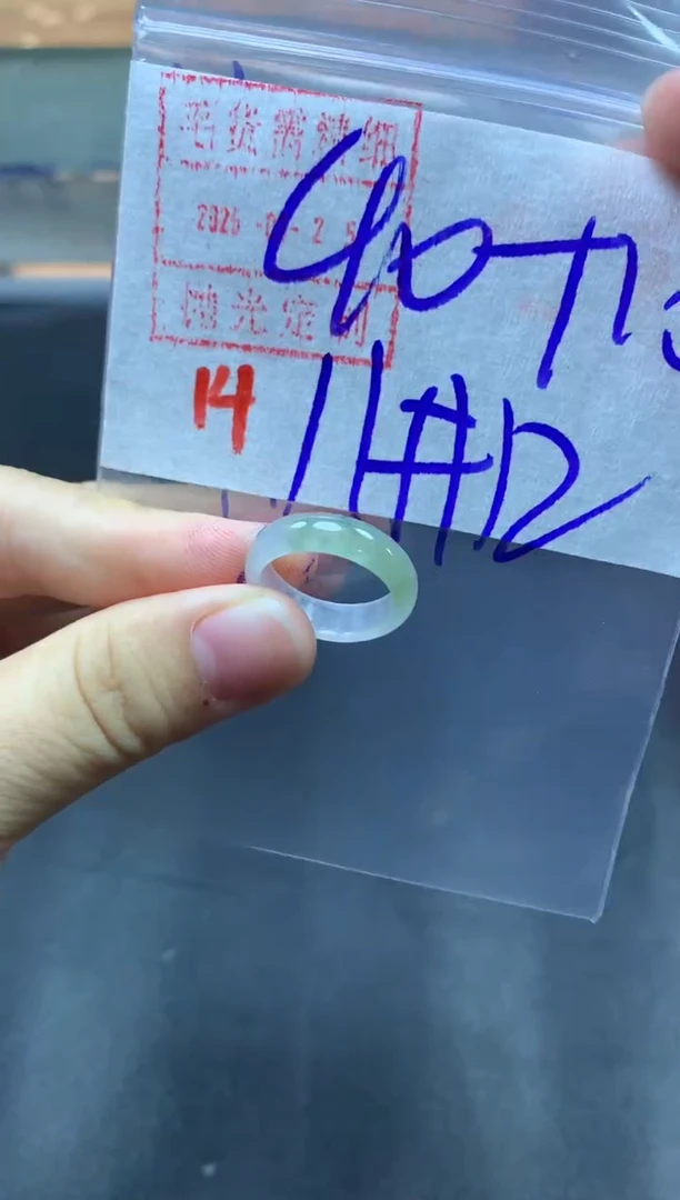 未镶嵌定制翡翠戒圈11-12#50毛货需精细抛光