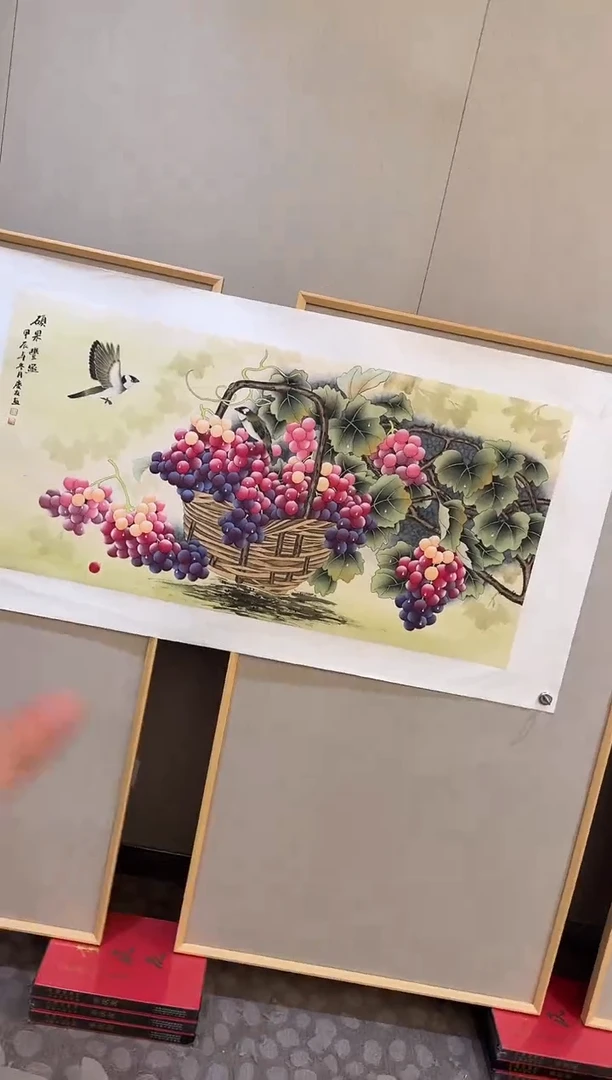 国画42李庆友大易美术馆本人作品