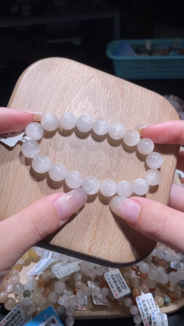 【闪购商品】水晶手链未镶嵌132号多样性发货一V 11+