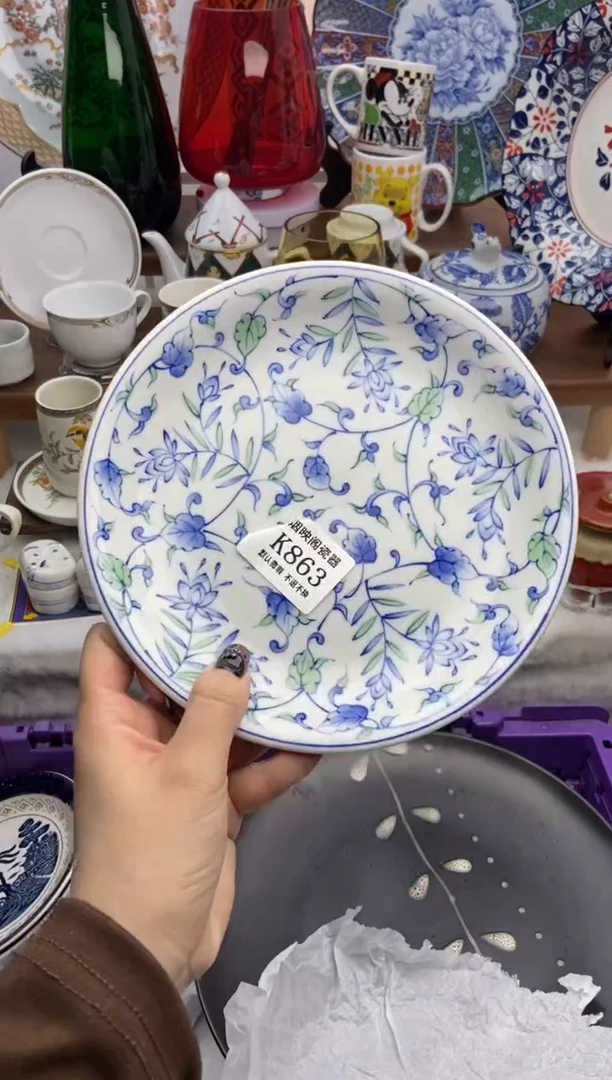【闪购商品】瓷片863满25包邮，默认微瑕不退不换