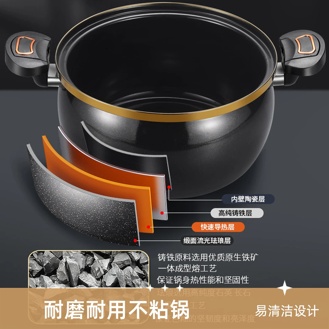 汤锅焖微压景泰蓝直供大容量多功能炖煲烫锅砂锅煲珐琅家用法琅煮