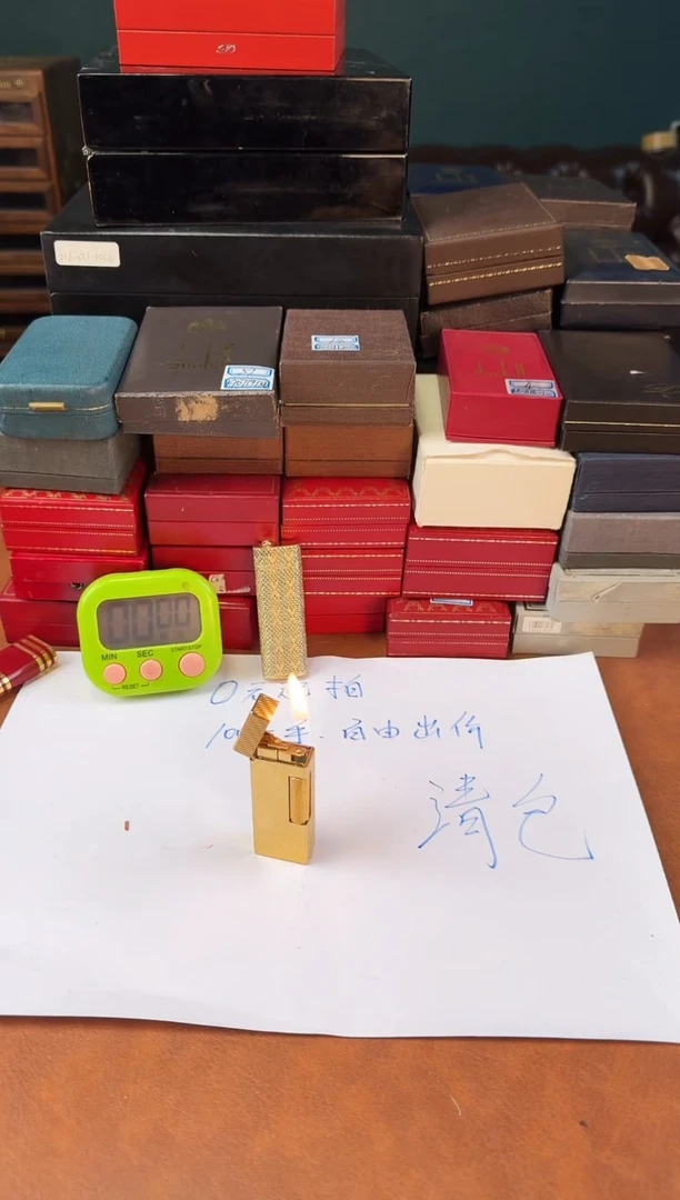 c****e中古时尚经典打火机