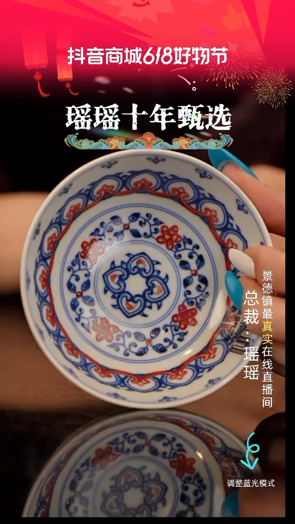 瓷瓷瓷瓷瓷瓷瓷瓷