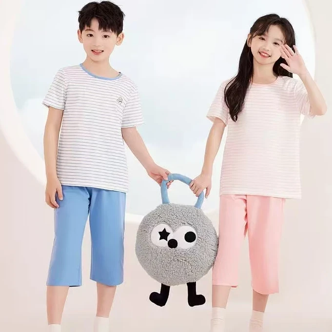 撤柜！A类！豆家儿童纯棉抑菌条纹家居套装237