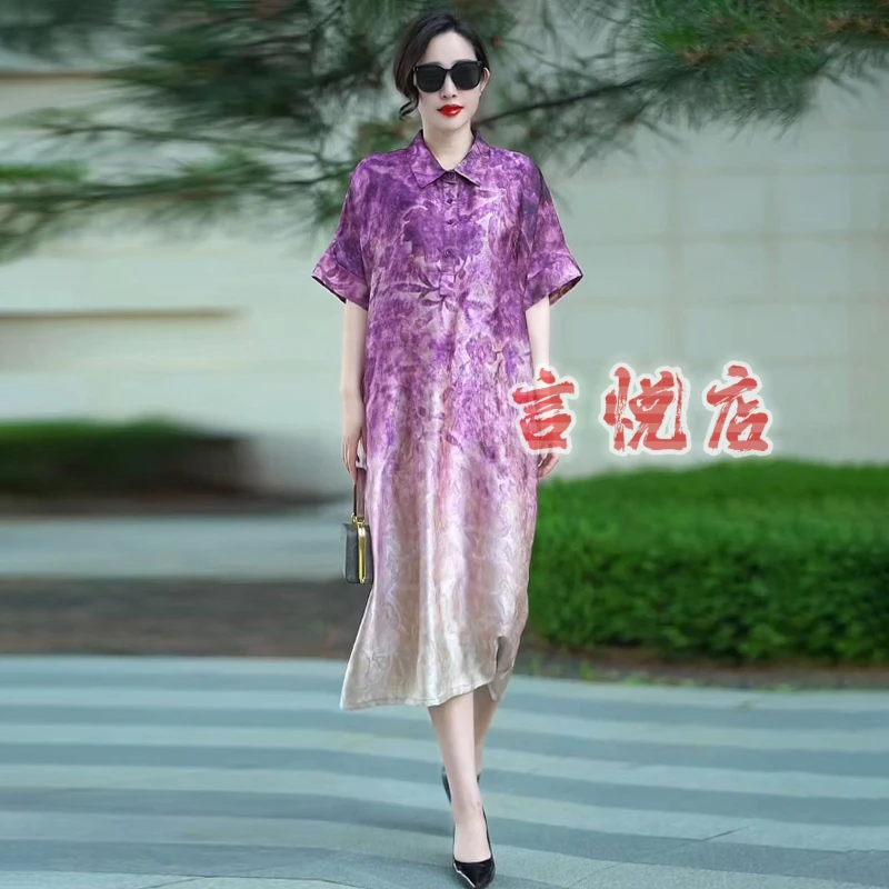 52239高端连衣裙真丝夏季新款气质宽松加大码200斤时尚减龄长裙子