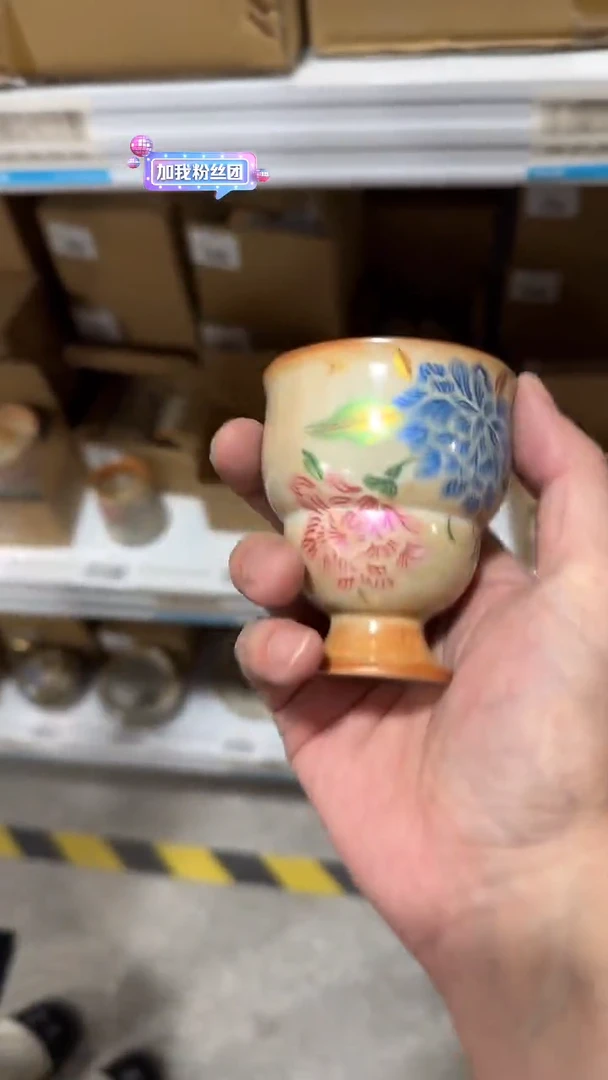 【闪购商品】11111111@@SY008