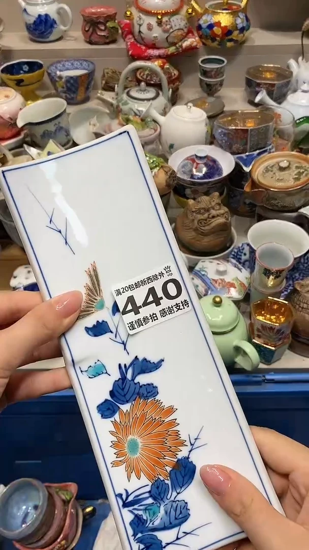 瓷片桔*系统自动截取直播间实时画面