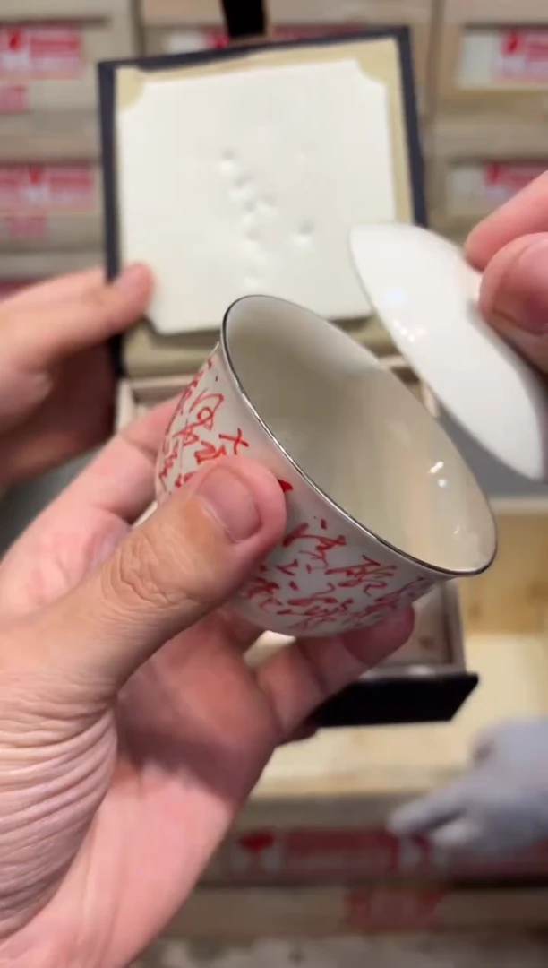 瓷片@@@@@@@@@@@@@@1825