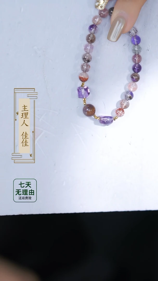 【闪购商品】水晶手链18K金镶嵌@@@@@@@@@@