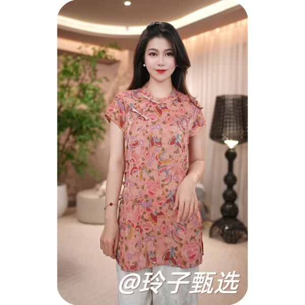 玲子自制（蝶恋花）人丝香云纱！原版！新中式国风气质高定扎染上衣