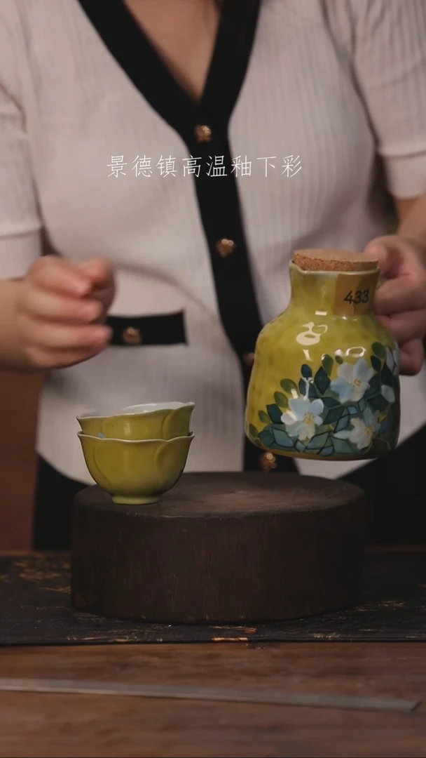 陶瓷景德镇高温釉下手绘陶瓷433