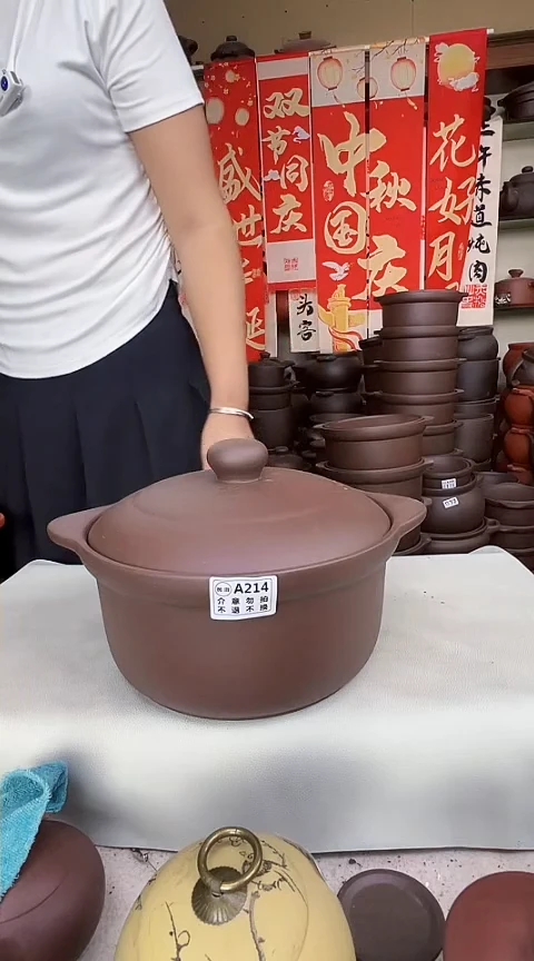 宜兴紫砂微瑕3.5升锅A214