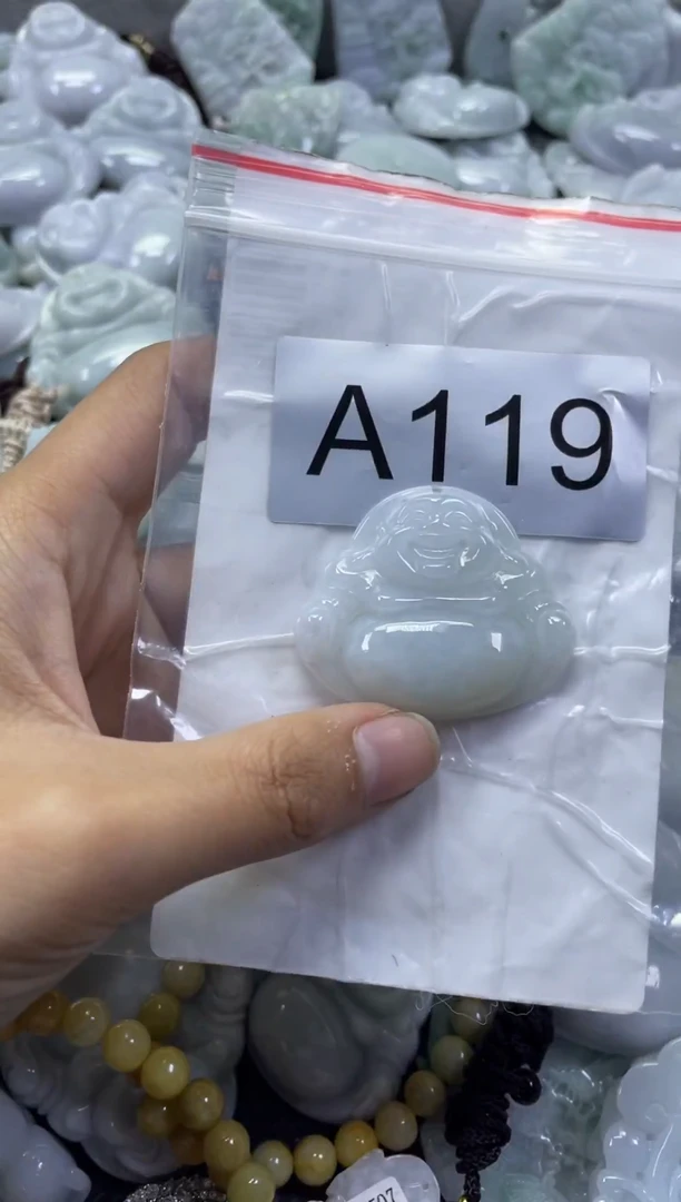 颈饰未镶嵌翡翠A119
