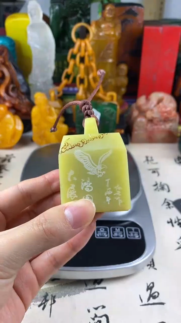 寿山石印石4寿山石