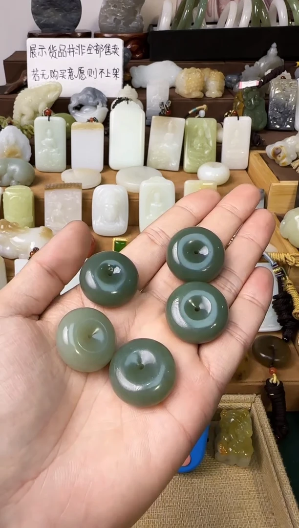 【闪购商品】和田玉颈饰未镶嵌吊坠多样性发一