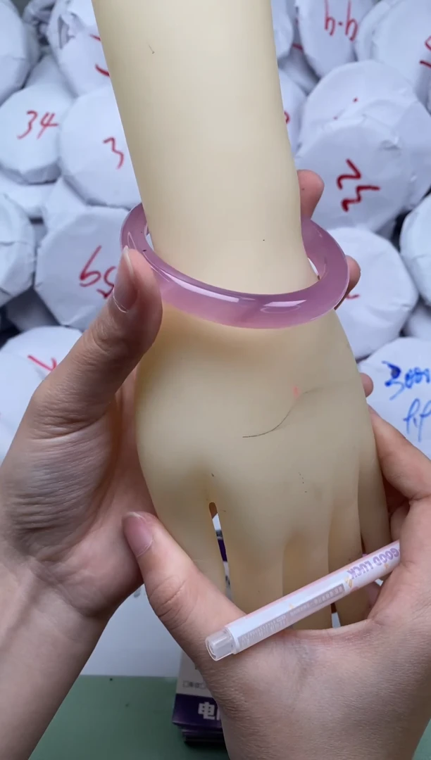 【闪购商品】玛瑙/玉髓手镯未镶嵌4268