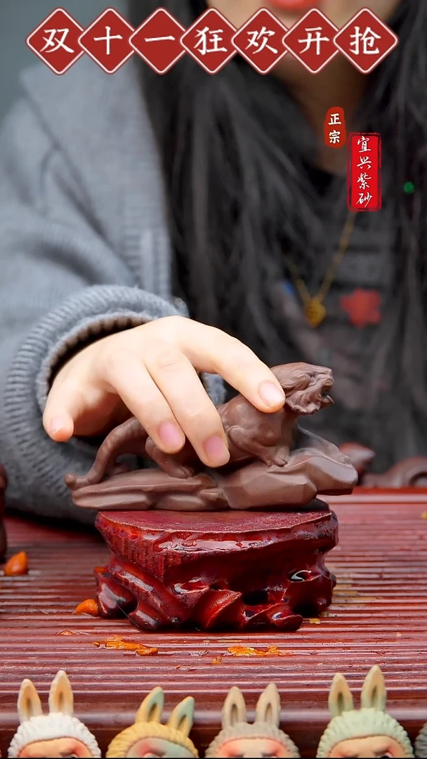 紫砂茶宠宜兴紫砂茶宠摆件