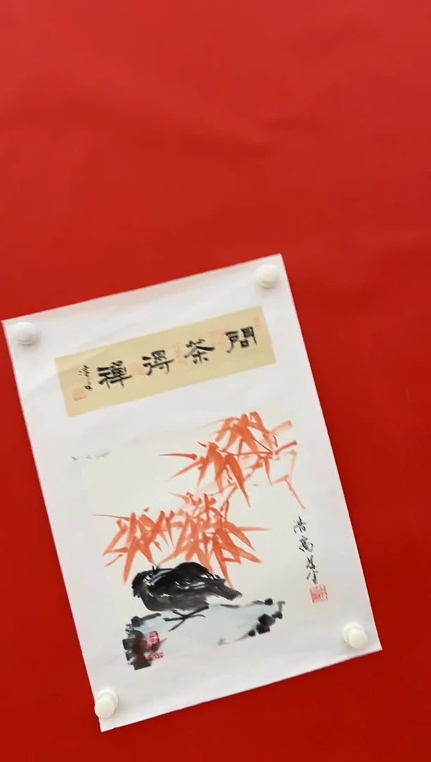 国画李庆宣遗作孤品