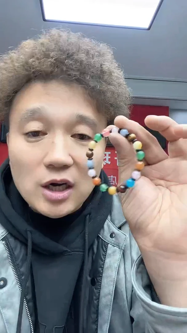 【闪购商品】水晶手串未镶嵌A984 手串