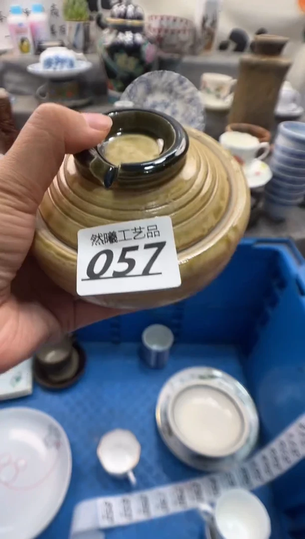 瓷片晴**知057