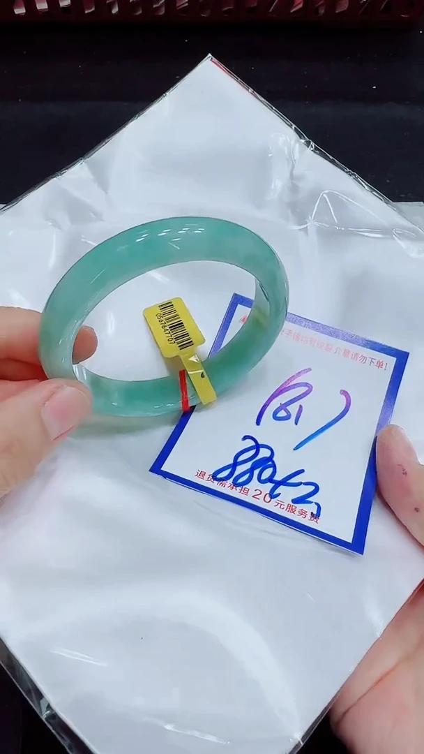 翡翠手镯未镶嵌11111111