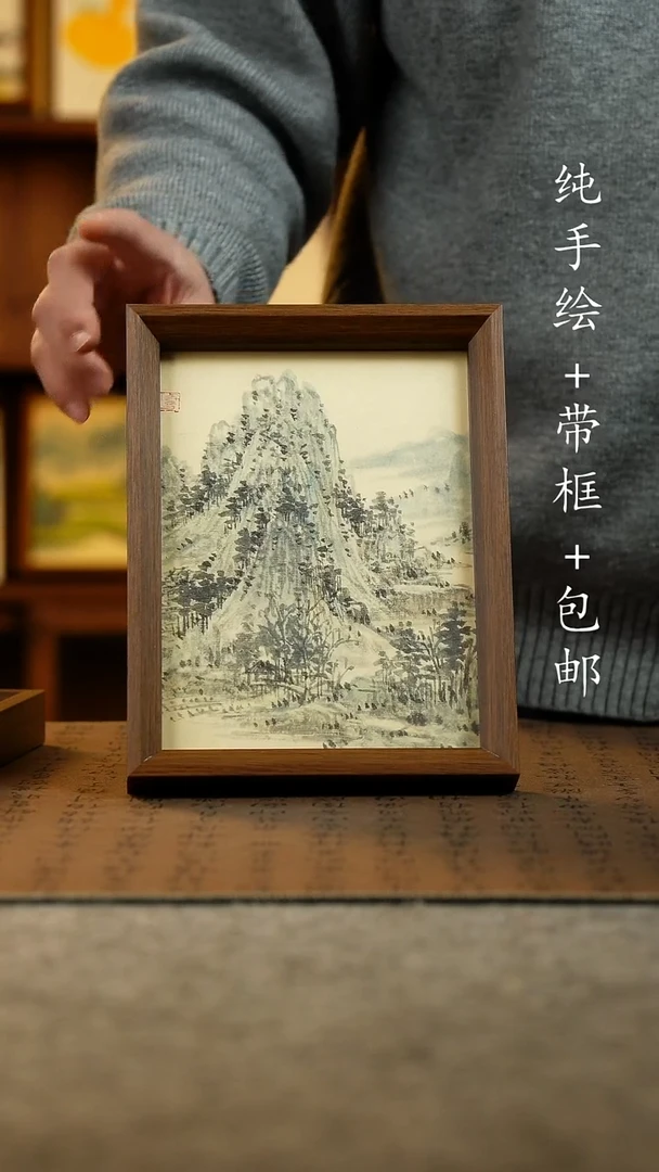 国画原创纯手绘国风国画摆台：画芯+摆台17*23