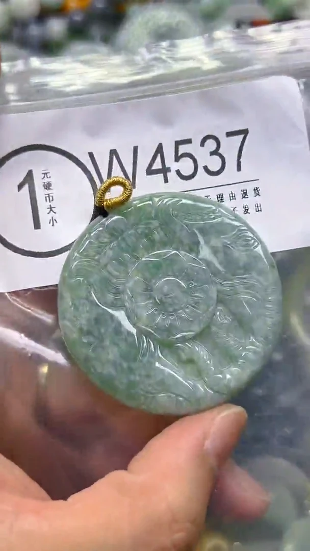 翡翠未镶嵌颈饰/W/翡翠A货,一件也是批发价