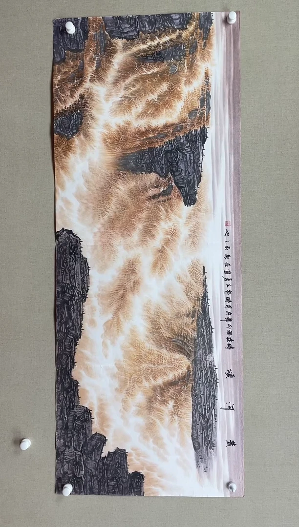 国画180*68 吴立勇吴立勇吴立勇吴立勇吴立勇