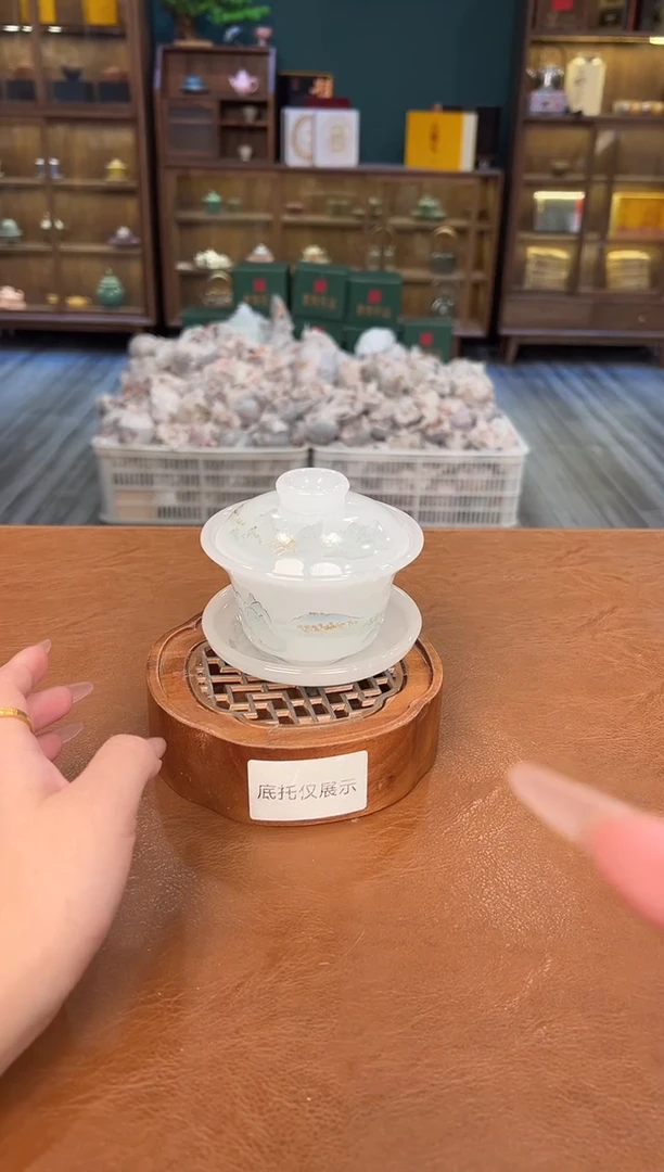 【闪购商品】熹物茶空间清仓福利品111111