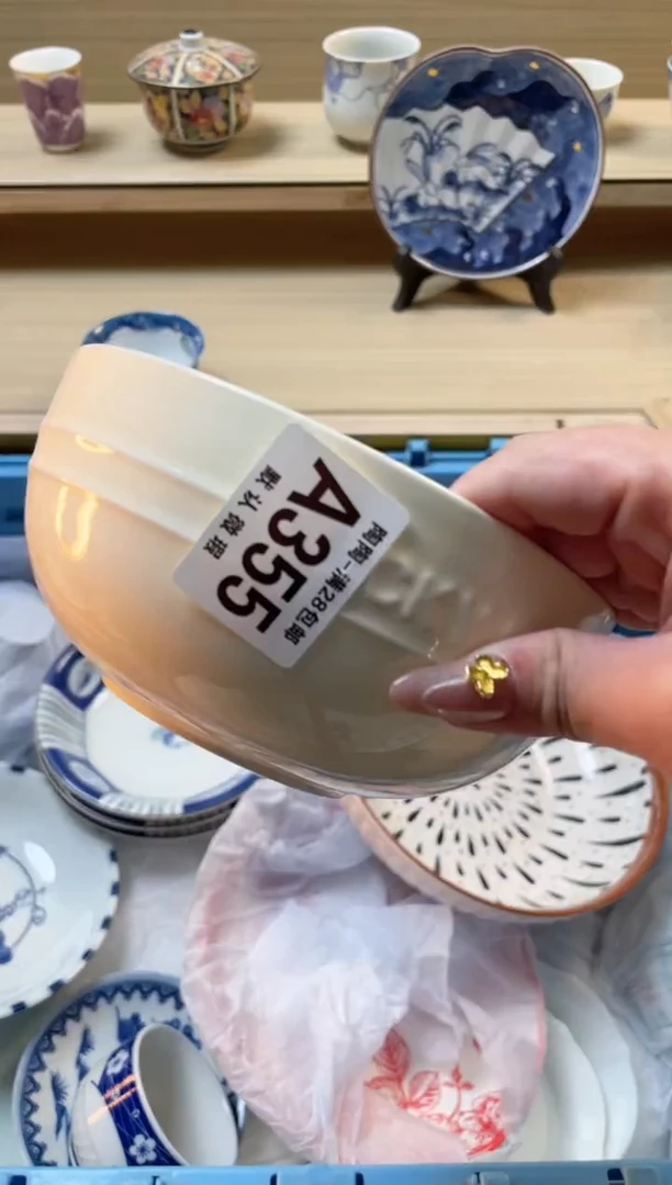 【闪购商品】杯瓷器瓷器瓷器瓷器A355