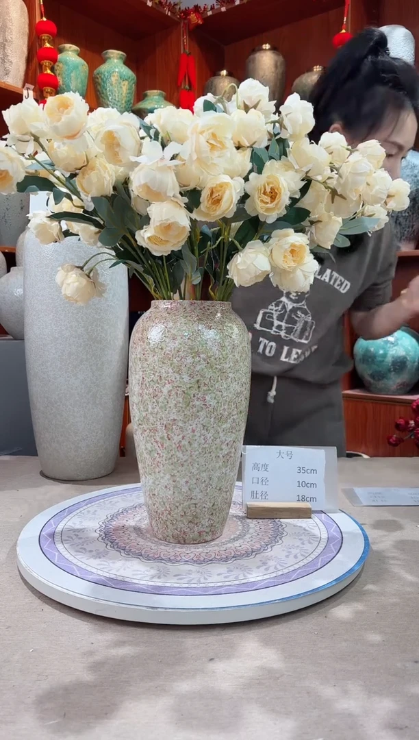 【闪购商品】瓶精品陶瓷花瓶 无花 绿野仙踪大号