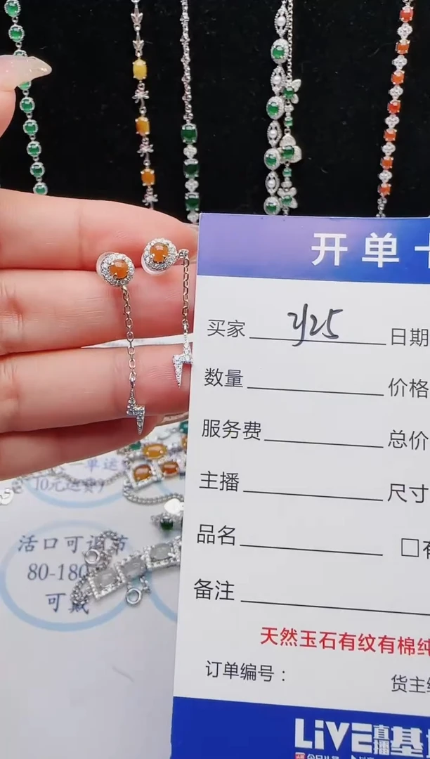 【闪购商品】翡翠戒指银S925镶嵌111111111