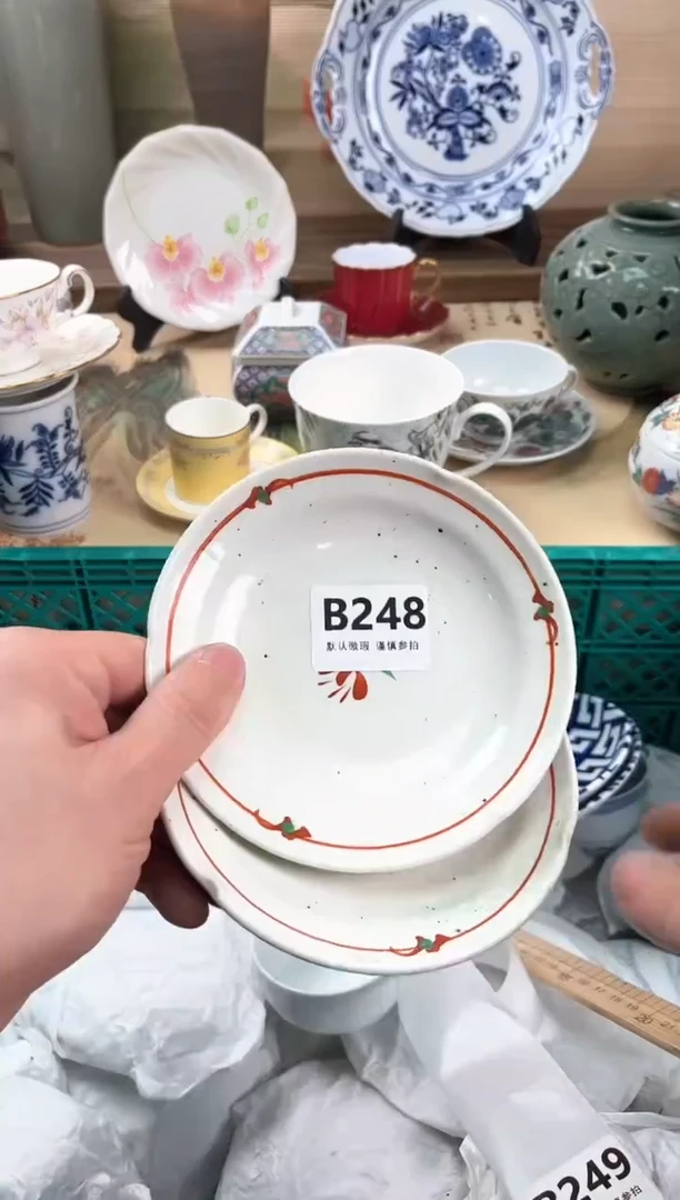 瓷片你***谁248