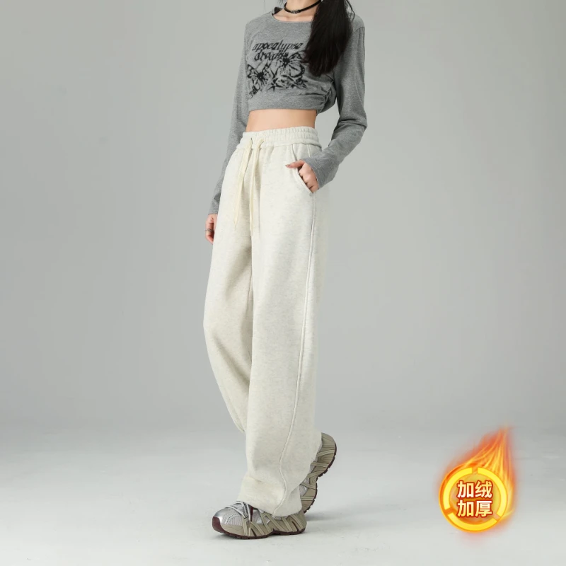 【卫裤】8801冬季新款加绒弯刀阔腿女裤高腰显瘦设计感百搭拖地裤女