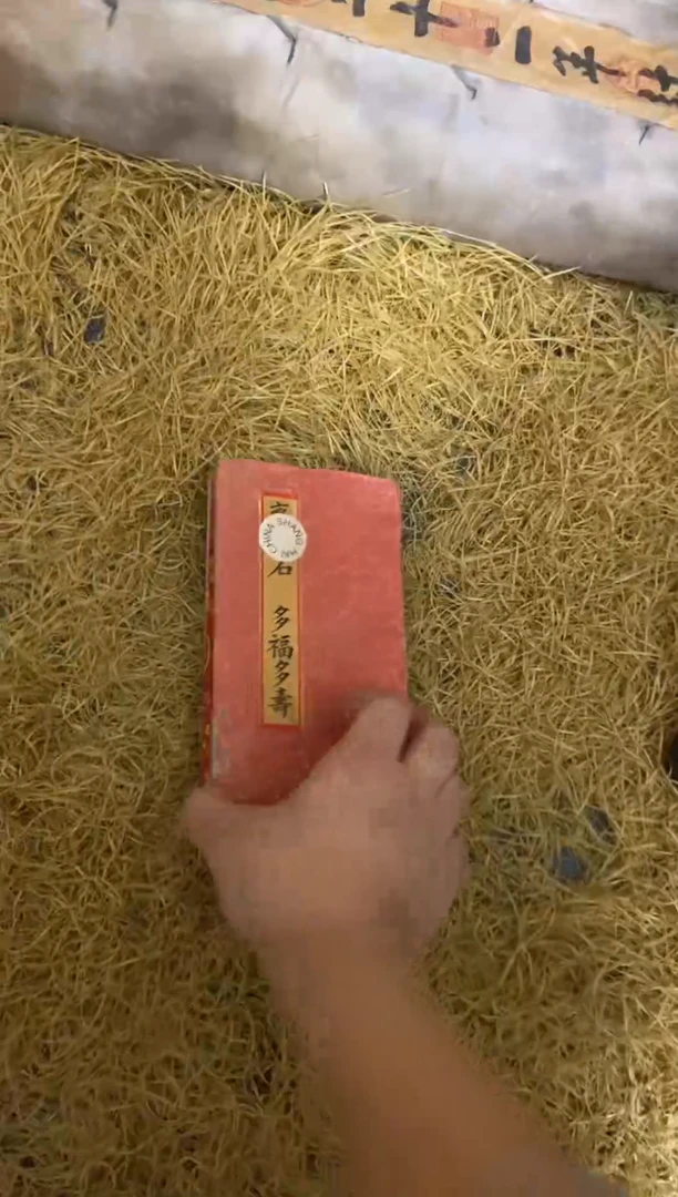 木精品------福利