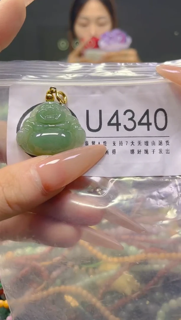 颈饰未镶嵌翡翠/U/翡翠A货，一件也是批发价