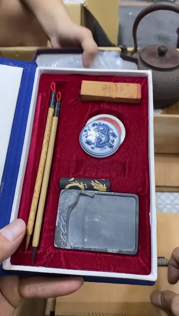 金**月中古商品瑕疵杯碟