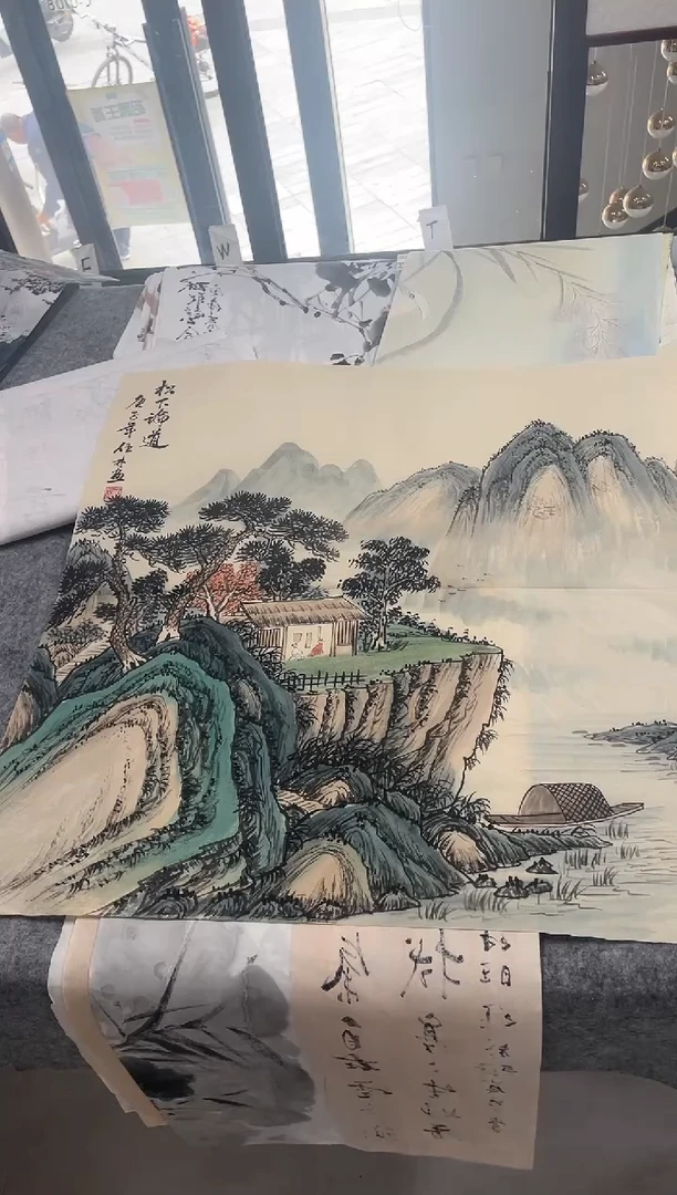 国画专属福利补贴-2-24