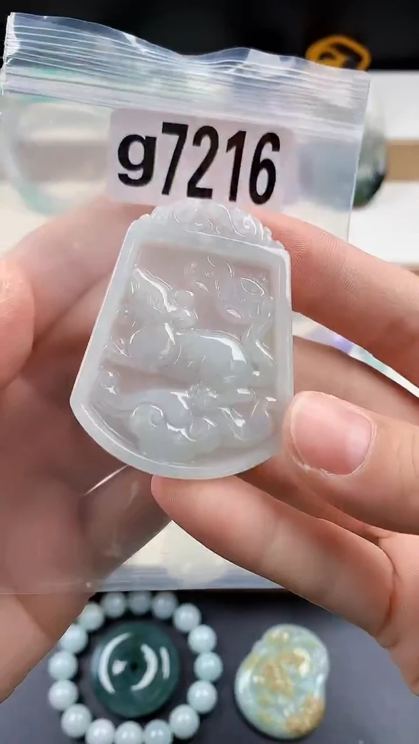 颈饰未镶嵌翡翠天然翡翠吊坠挂件