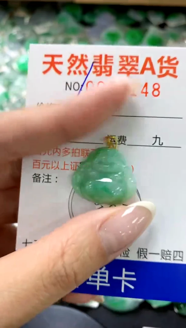 翡翠18K金镶嵌颈饰11111111111111111