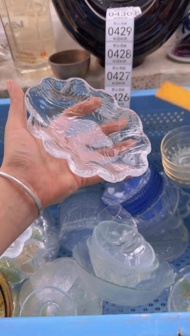 423默认微瑕，满20包邮。