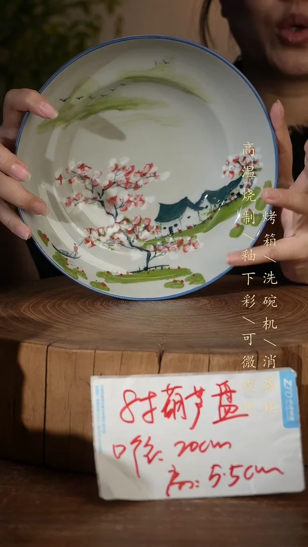 碗瓷景德镇手工手绘高温瓷釉下彩